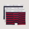 Cotton Classics -boksershortsit, 3 kpl Cotton Classics -boksershortsit, 3 kpl