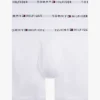 Cotton Classics -boksershortsit, 3 kpl Cotton Classics -boksershortsit, 3 kpl