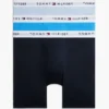 Cotton Classics -boksershortsit, 3 kpl Cotton Classics -boksershortsit, 3 kpl
