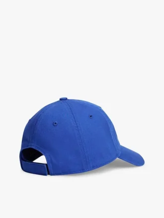 Lasten H-merkki-baseball-lippalakit