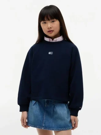 Lasten Tonal Flag Raglan -huppari